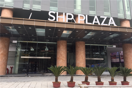 SHP Plaza Building